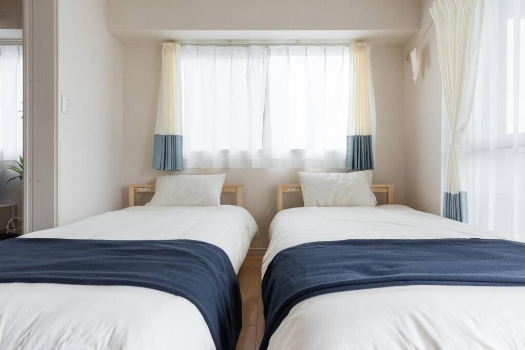 Village Gotanda Appartement *