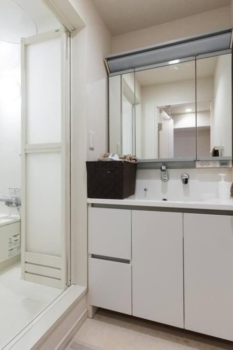 Village Gotanda Appartement Tokio