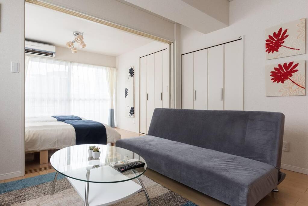 Village Gotanda Appartement Tokio