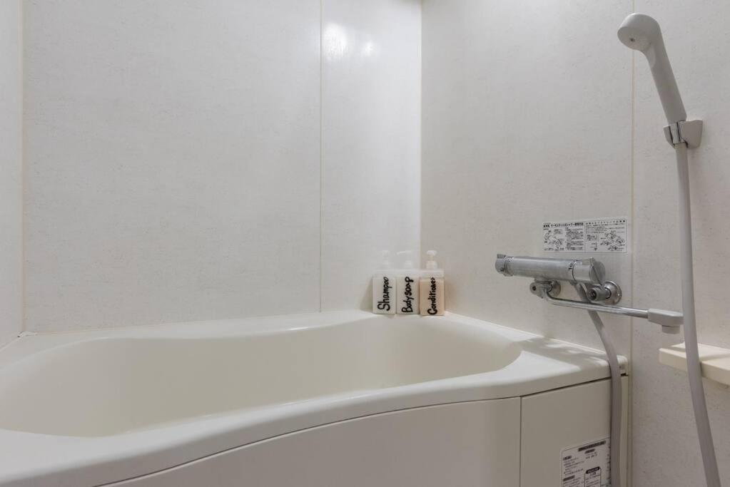Appartement Village Gotanda Tokio